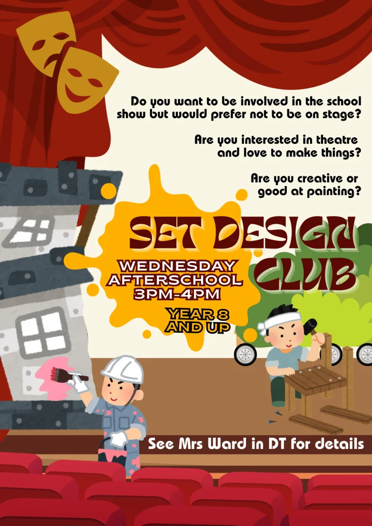 Set Design Club
